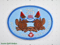 Beavers 25th Anniversary [CA MISC 13a.x]